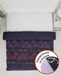 Пододеяльник, бязь "Всё себе" "Астра"; 1.5