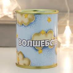 Копилка банка-металл "Волшебства в Новом году" No Brand