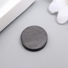 магнит технический магнитит на обе стороны 15*3 мм (142 шт) No Brand
