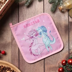 Доляна Прихватка Доляна "Блистай" 17х17 см, 35% хл, 65% пэ, ватин 250 г/м2