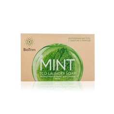 Экологичное мыло гринвей BioTrim Eco Laundry Soap MINT для стирки с запахом мяты 125 г Greenway