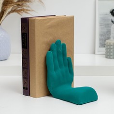 Подставка для книг "Рука" изумрудная, 15см Хорошие сувениры