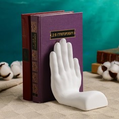 Подставка для книг "Рука" белая, 15см No Brand