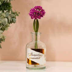 Ваза для цветов «Волшебных моментов», стекло, 125 мл, высота 10,5 см Зимнее волшебство