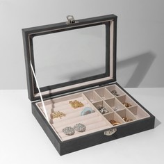 Queen fair Подставка для украшений "Шкатулка", флок, 7 рядов, 3 ячейки, 20*15*4,5, цвет се