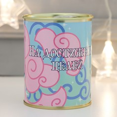 Копилка банка-металл "На достижение целей" No Brand