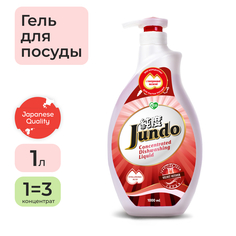 Гель для мытья посуды и детских принадлежностей Jundo Эко Концентрат Ветивер 1 л