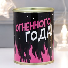 Копилка-банка металл "Огненного года" No Brand