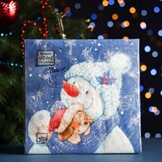 Салфетки бумажные "Home Collection Classic" Снеговик и щенок, 3 слоя, 33x33, 20 шт No Brand