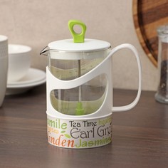 Herevin Френч-пресс "Арабика" 660 мл, цвет бежевый, надписи