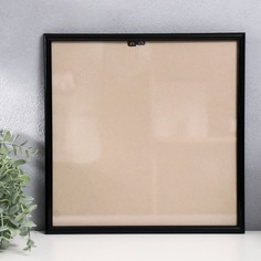 Фоторамка пластик "Радуга" 30х30 см, чёрный No Brand