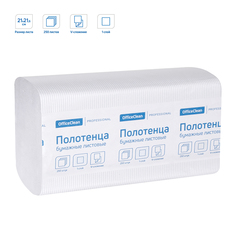 Полотенца бумажные лист. OfficeClean Professional(V-сл) (H3), 250л/пач., 21*21,6,