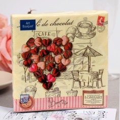 Салфетки бумажные "Art Bouquet " Шоколадное сердце , 3 слоя,33x33, 20 листов