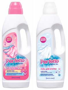 Жидкое средство гель для стирки Delta home Color GEL и Control GEL 2 шт.