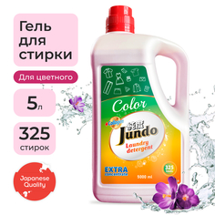 Средство для стирки цветного белья Jundo Color Концентрат 5 л