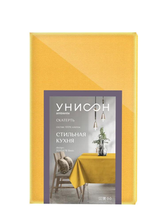 Скатерть рогожка 145х240 Унисон 30004-16 Basic желтый