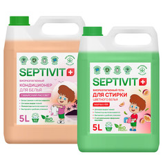 Набор Septivit Premium Кондиционер Гавайский рассвет + Гель для стирки Маракуйя, 5л+5л