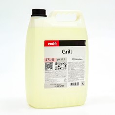Средство для очистки грилей и духовых шкафов Profit Grill, 5 л
