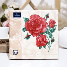 Салфетки бумажные Art Bouquet "Романтические розы на бежевом", 3 слоя,33x33, 20 листов