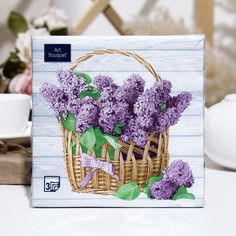Салфетки бумажные "АртБукет Корзина с сиренью", 3 слоя,33x33, 20 листов Art Bouquet