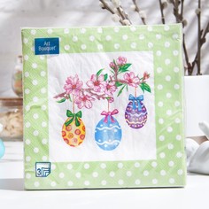 Салфетки бумажные Art Bouquet "Весенний сюрприз", 3 слоя, 20 листов, 33*33 No Brand