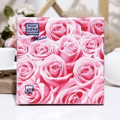 Салфетки бумажные Bouquet Home Collection Classic Розовые розы, 3 слоя,33x33, 20 листов