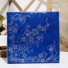 Салфетки бумажные Home Collection Premium"Серебряный цветок на синем"3 слоя,40x40,20 листо Art Bouquet