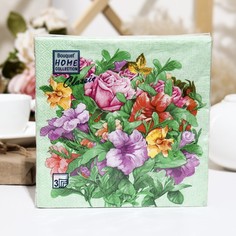 Салфетки бумажные Bouquet Home Collection, Праздничный букет, 3 слоя,33x33, 20 листов