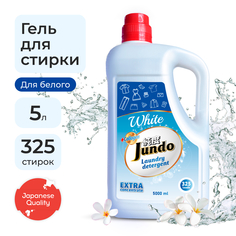 Гель для стирки Белого белья Jundo White концентрированный с коллагеном 5 л