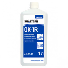 Жидкое средство Saraya Smart San OK-1R 67016 для чистки плит, грилей и духовых шкафов