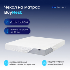 Чехол на матрас buyson BuyRest 200х160 см непромокаемый