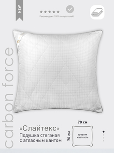 Подушка SELENA "CARBON FORCE" 70х70см
