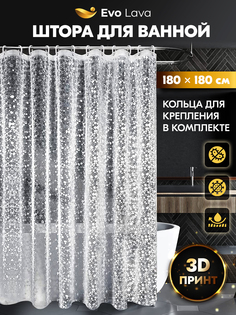 Штора для ванной комнаты с 3D эффектом прозрачная Evo Beauty занавеска для душа 180х180 см