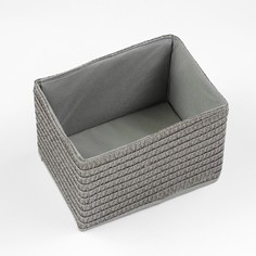 Короб для хранения складной, 250 х 190 х 170 мм, серый No Brand