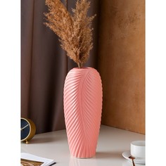 Ваза керамическая Перо, настольная, розовая, 38 см Керамика ручной работы