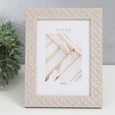MIRAM Фоторамка пластик "МИРАМ" 15х21 см, 642740-6, (пластиковый экран)