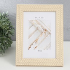 MIRAM Фоторамка пластик "МИРАМ" 15х21 см, 651745-6, (пластиковый экран)