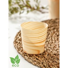 Стакан деревянный, d=4,5 см, фасовка 50 шт (50 шт) No Brand