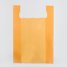 Пакет майка полиэтиленовый желто-оранжевый 42х60 см 20 мкм 100 шт No Brand