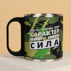 Кружка Sima-land "Характер и сила", 180 мл (7914968) No Brand