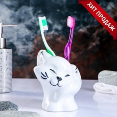 Стакан под зубную щетку Кошка Хорошие сувениры