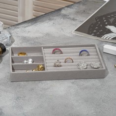 Queen fair Подставка для украшения 3 места и 7 полос для колец, флок, 21*12,3*2,5 см, цвет