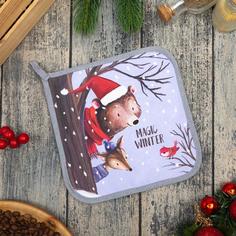 Прихватка "Magic winter" 19х19 саржа,100% х/л,ватин 250г/м2 No Brand