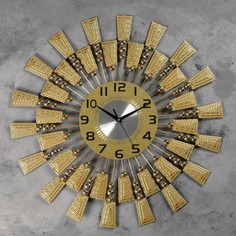 Часы настенные, серия: Ажур, Борнаго, плавный ход, 60 х 60 см, d=22 см No Brand