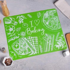 Силиконовый коврик для выпечки I love Baking, 50 х 40 см No Brand