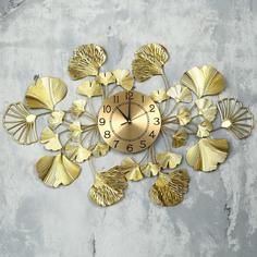 Часы настенные, серия: Ажур, "Джами", d=22 см, 89 х 59 см China