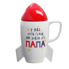 Кружка «Папа», 300 мл Дорого внимание