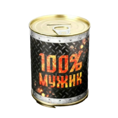 Копилка-банка металл Мужик сказал 7,3х9,5 см МИКС No Brand