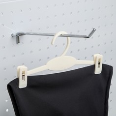 Вешалка для брюк и юбок L=20, (фасовка 20 шт), цвет белый (20 шт) No Brand