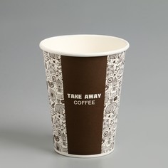 Стакан "Take Away COFFEE" для горячих напитков, 350 мл, диаметр 90 мм (50 шт) No Brand